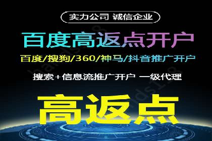 从零到一，SEM托管案例展示企业成长之路