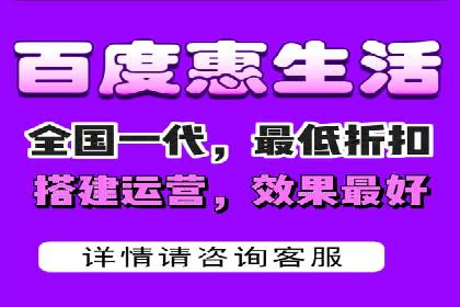 百度信息流推广案例：揭秘如何吸引海量用户